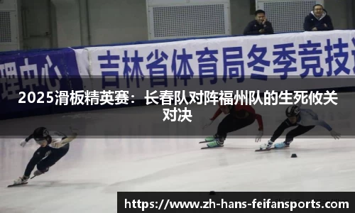 非凡体育APP