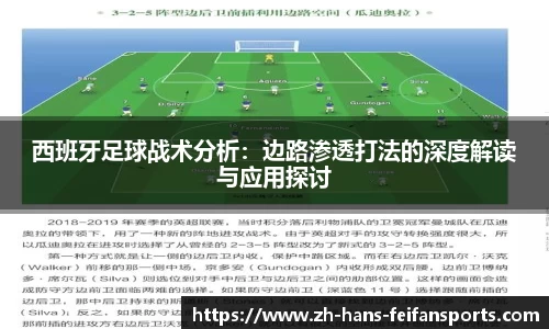 非凡体育首页